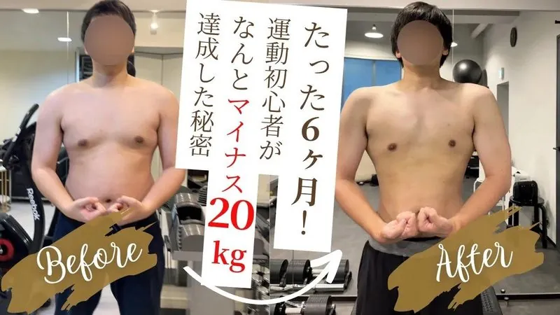 Akiの YouTube 対談動画